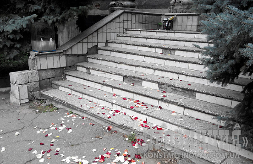 Життя триває...