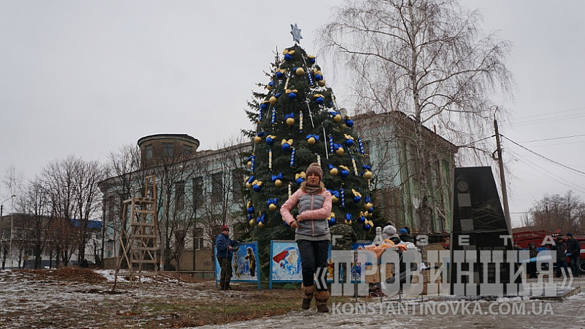 Связь Времен Новый Год