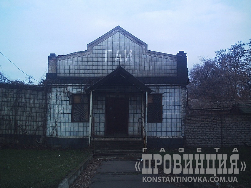 Какая хата-такие и ребята))))))