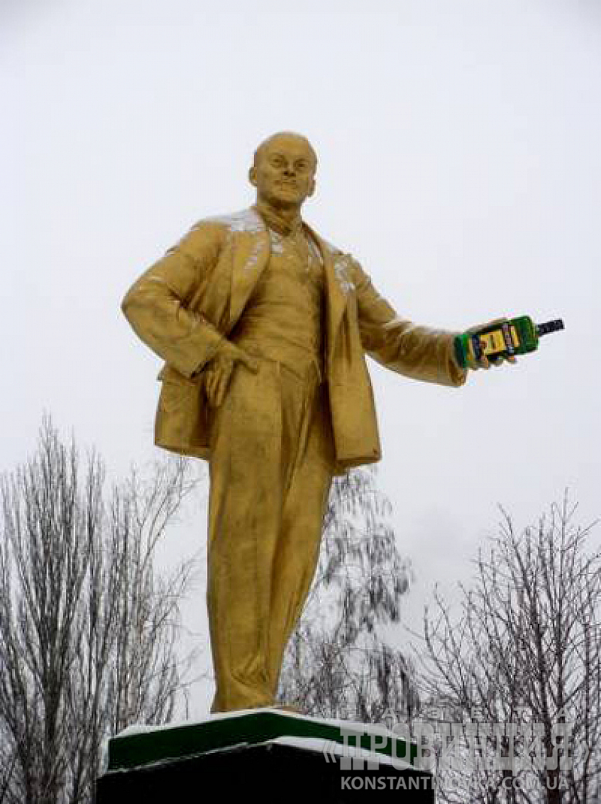 Верной дорогой идете,товарищи !