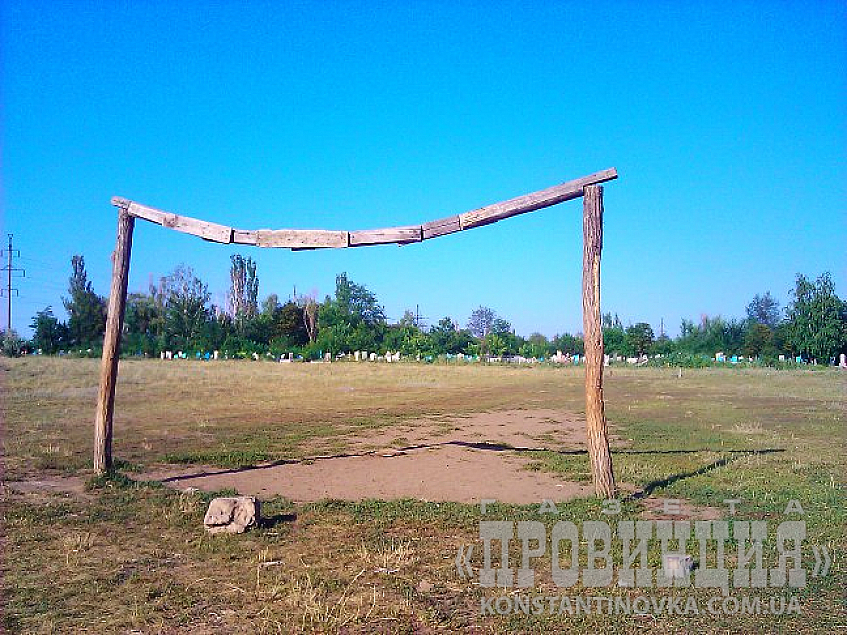 Настоящий футбол