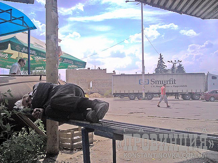 Народ спит - духовность растет