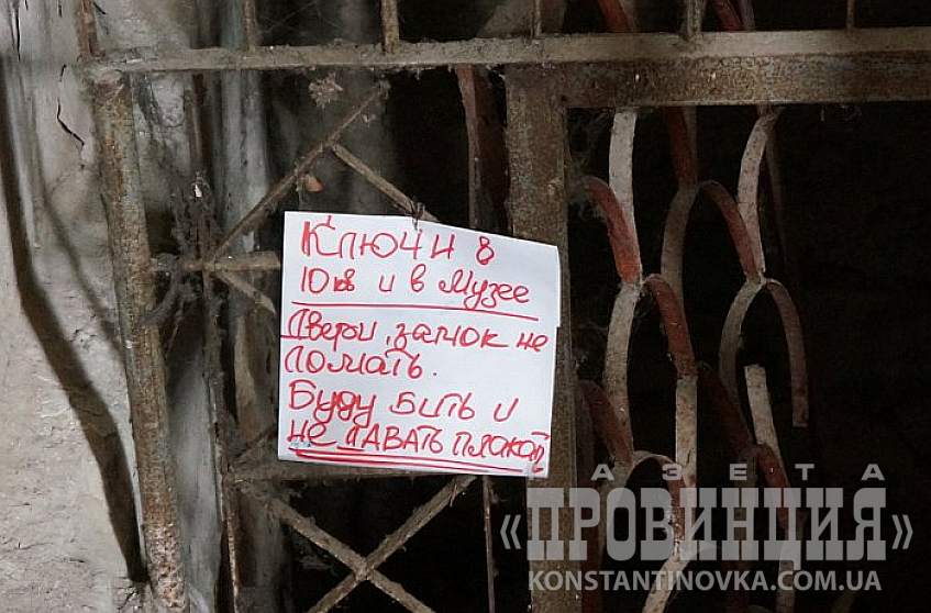 Буду бить и не давать плакать!