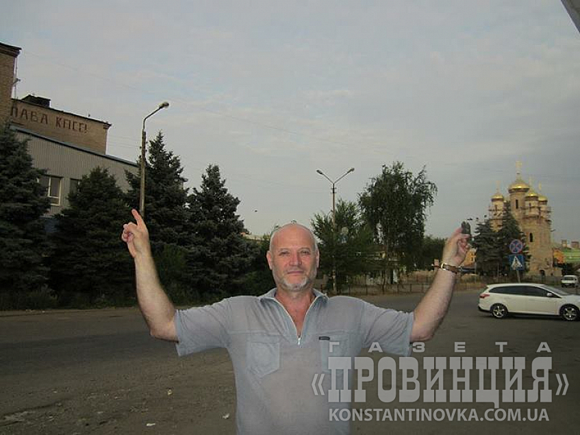 Контрастотиновка