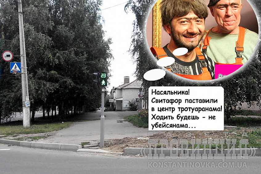 На перекрестке Ломоносова и Леваневского...