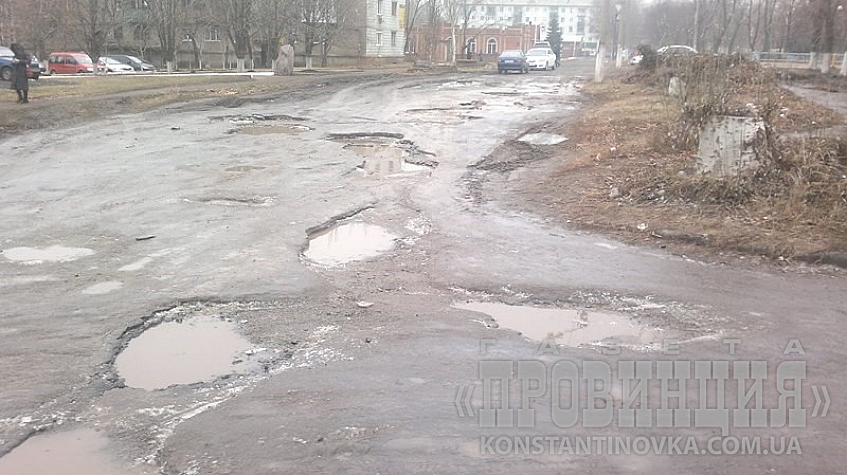 Эх, дороги...!