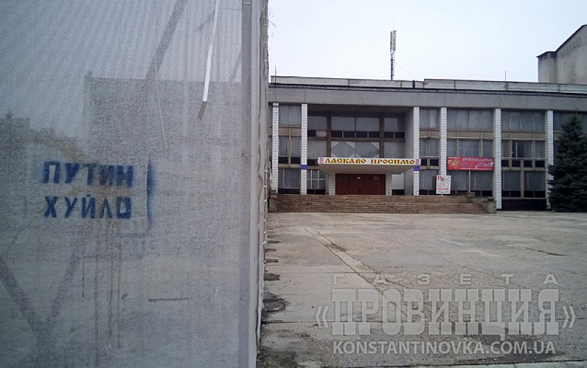 Ла-ла-ла-ла-ла-ла-ла-ла