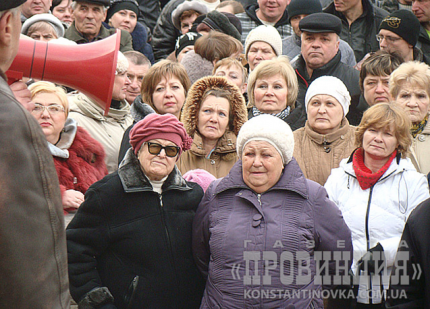 Константиновка, «вторая волна»