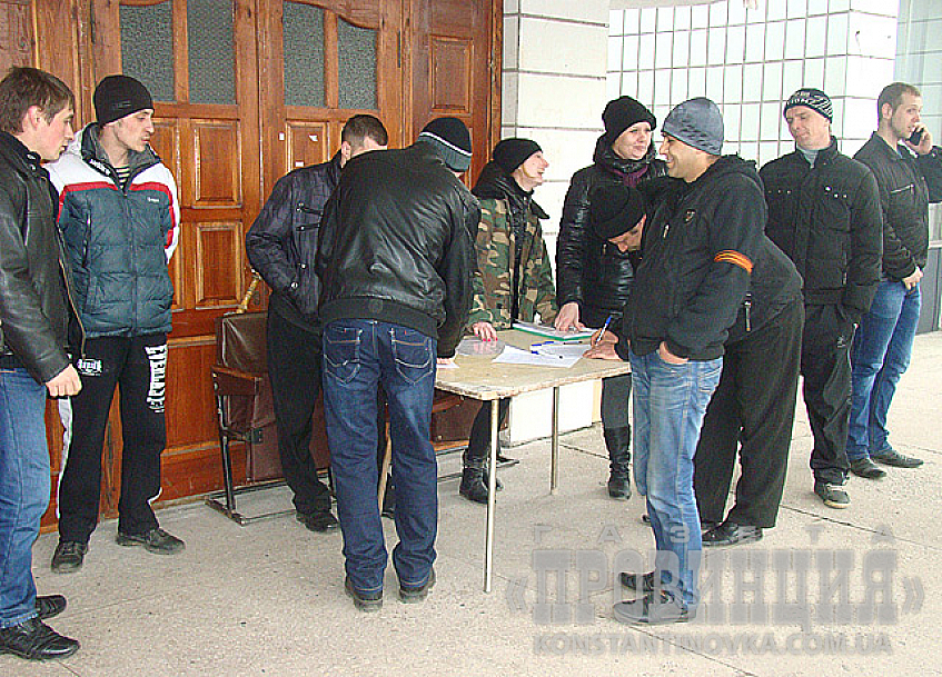 Константиновка, «вторая волна»
