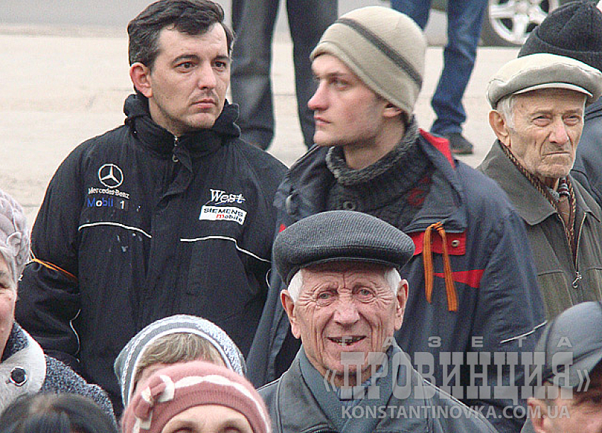 Константиновка, «вторая волна»