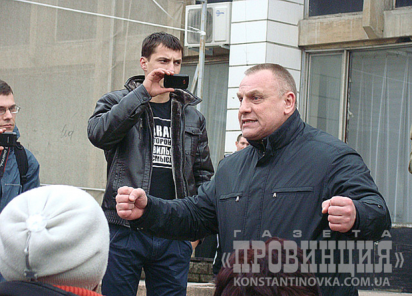 Константиновка, «вторая волна»
