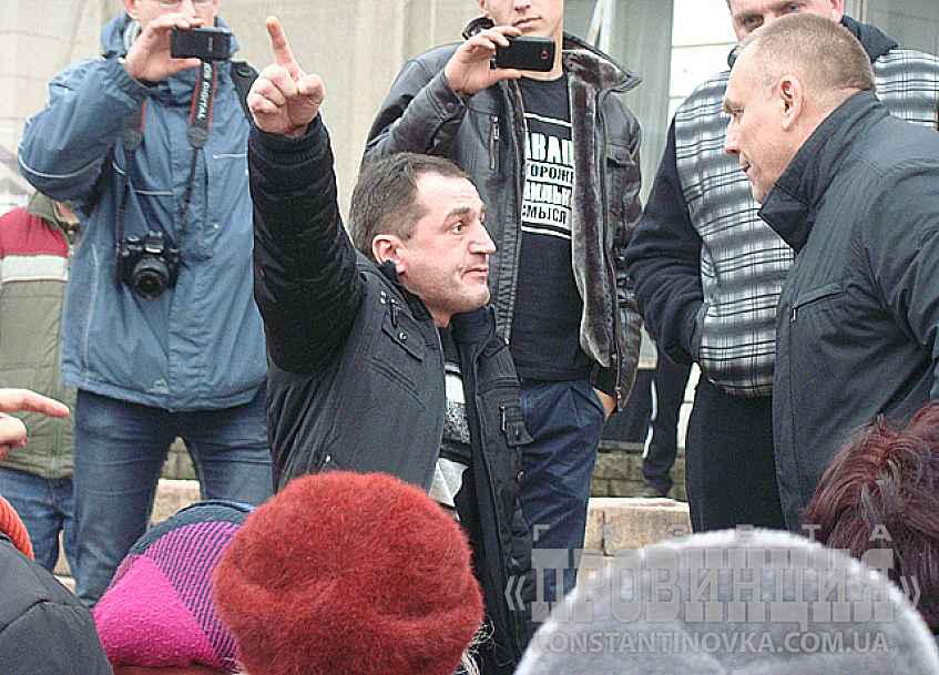 Константиновка, «вторая волна»