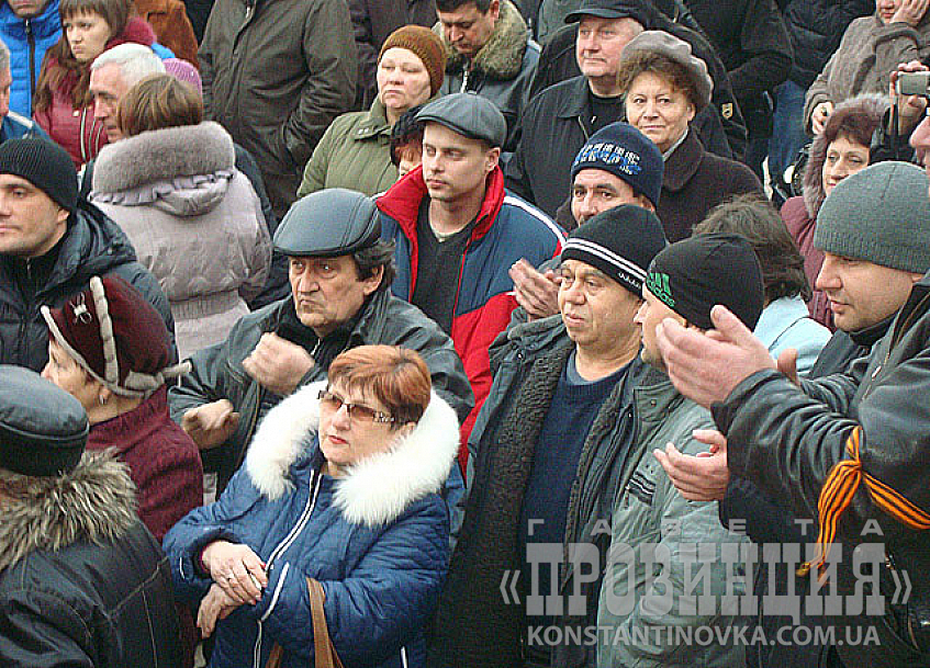Константиновка, «вторая волна»