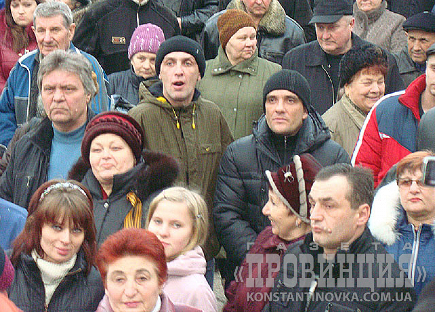 Константиновка, «вторая волна»