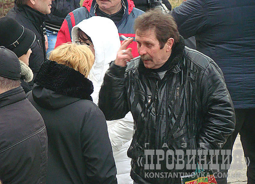 Константиновка, «вторая волна»