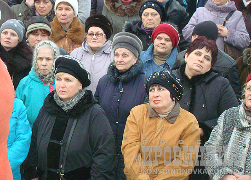 Константиновка, «вторая волна»