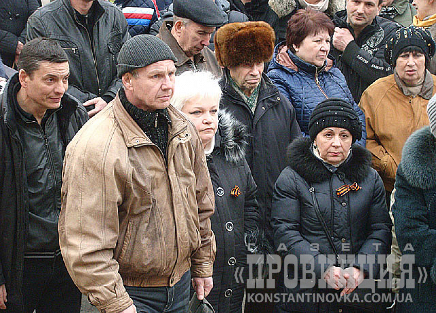 Константиновка, «вторая волна»
