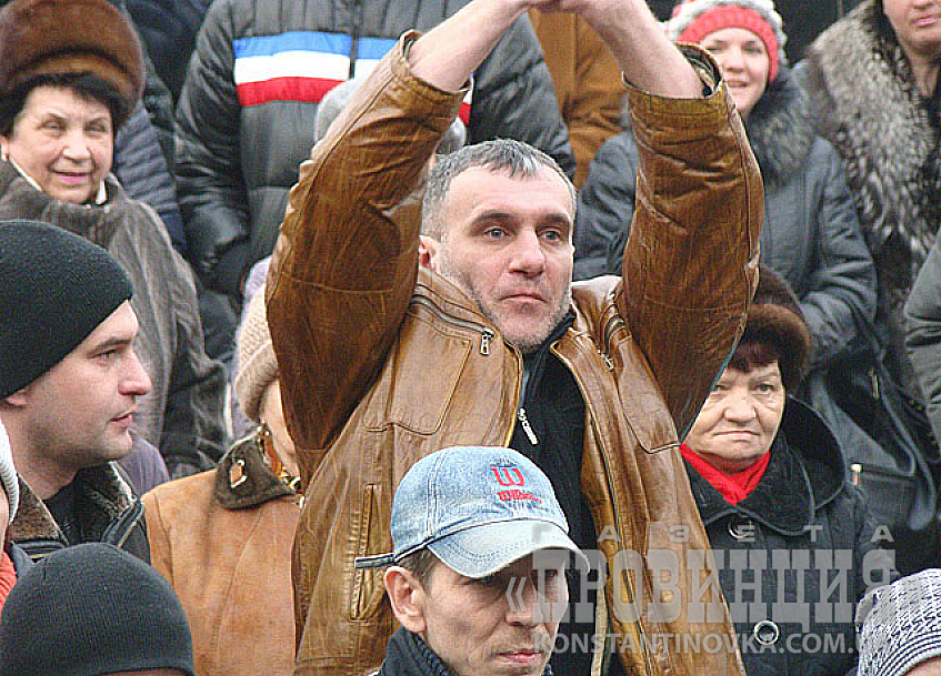 Константиновка, «вторая волна»