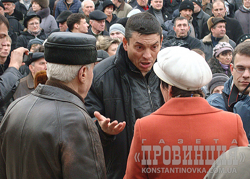 Константиновка, «вторая волна»