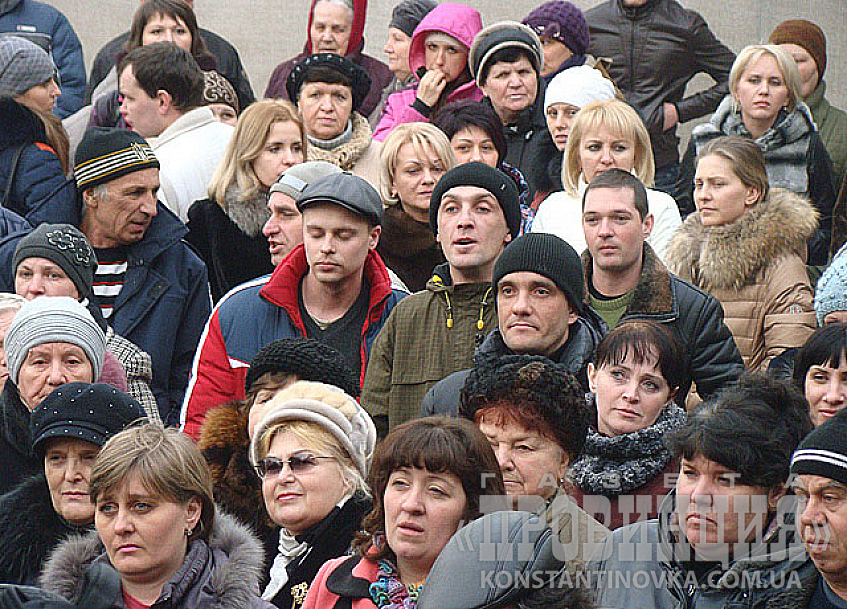 Константиновка, «вторая волна»