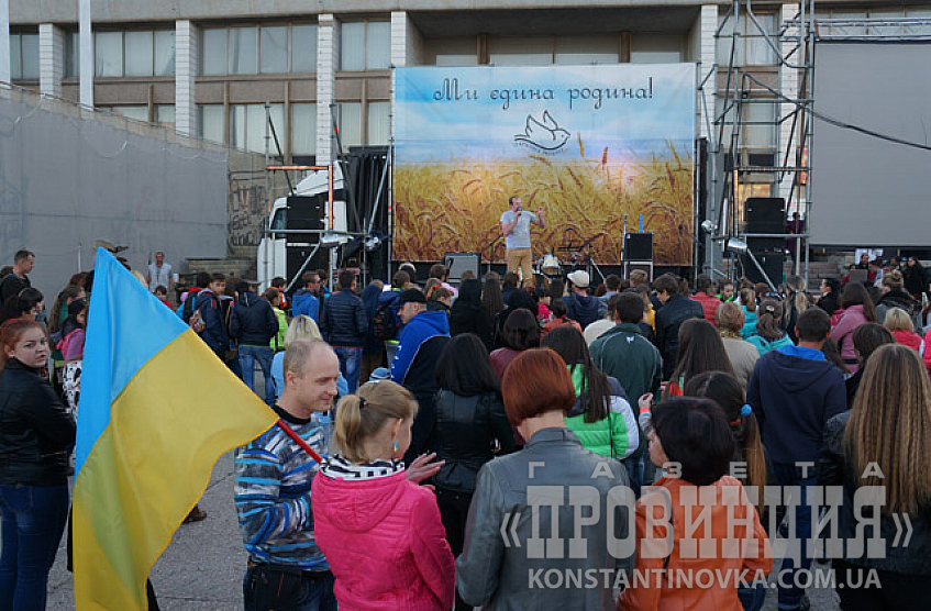 Украинцы  в Константиновке есть!