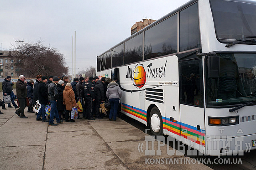 Прощайте, скалистые горы...