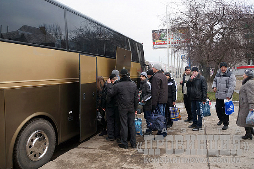 Прощайте, скалистые горы...