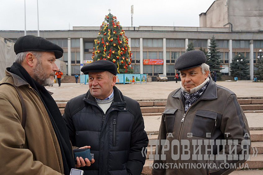 Прощайте, скалистые горы...