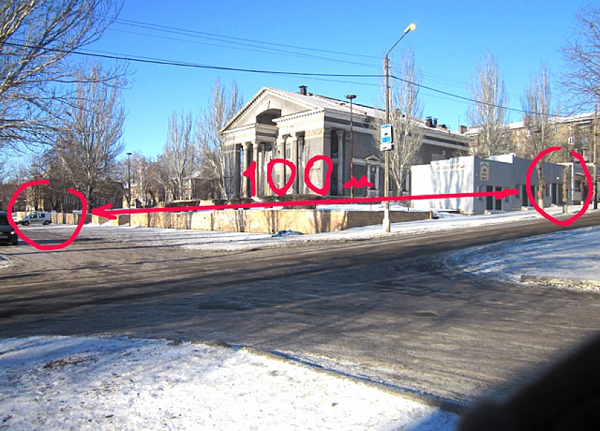 ПОЗОР МИЛИЦАНЕРОВ