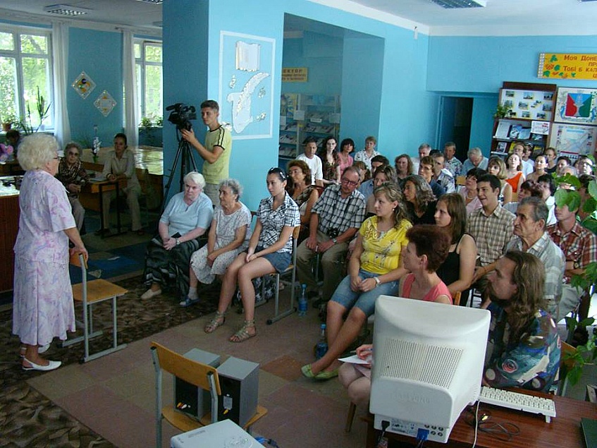 Это началось пять лет назад