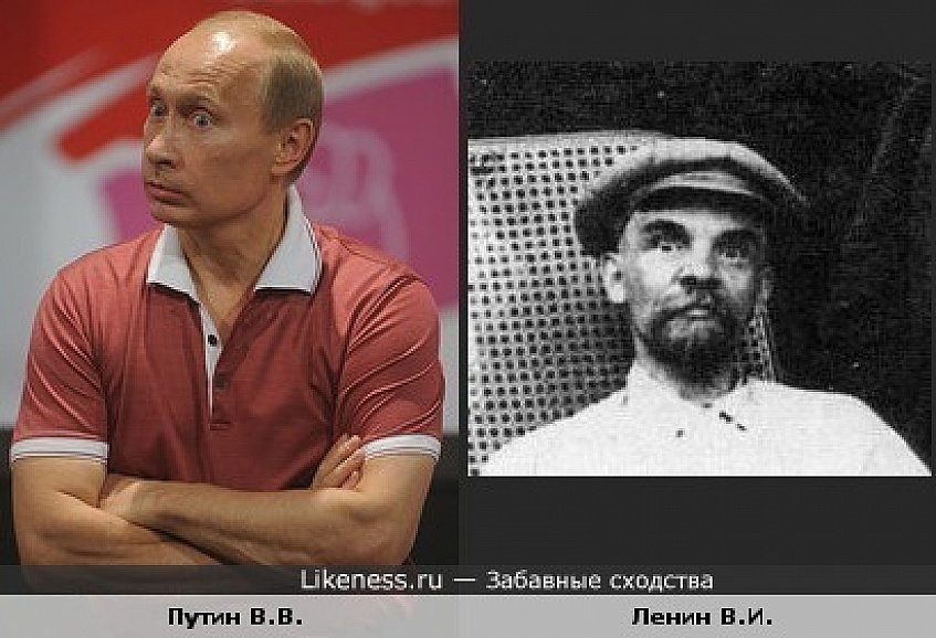 На смерть одного из ...инов