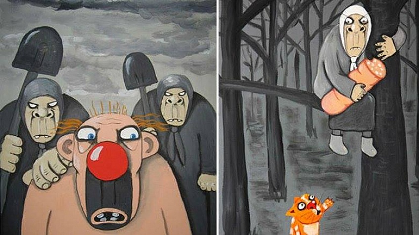 Дворнический дискус