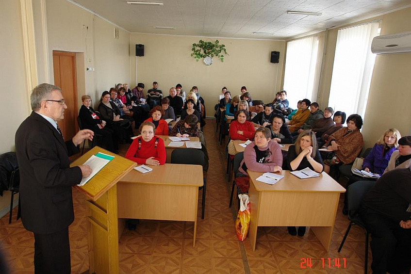ЧОМУ  ВЧИТЕЛІ  КОСТЯНТИНІВСЬКОГО РАЙОНУ  ОБУРИЛИСЯ, КОЛИ  ЇМ  НА КОНФЕРЕНЦІЇ  ПОЧАЛИ  ЧИТАТИ  ДОПОВІДЬ  ПРО  "РУСЬКИЙ  МІР" ?..