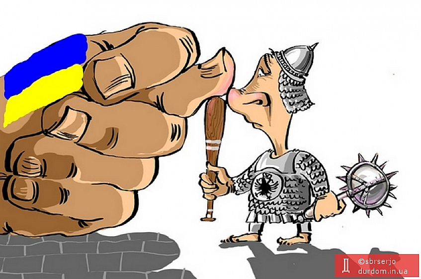 Що таке "гібридна війна"?