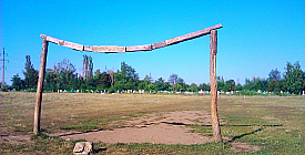 Настоящий футбол