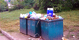 Кто-то уже сделал свой выбор