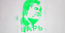 Царь, твою мать