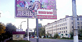 День алкоголю починається з мене!