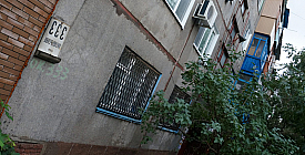 Улица имени Октябрьского переворота