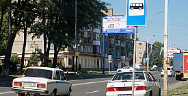 Я паркуюсь как идиот!