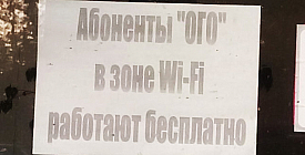 Ну, граждане алкоголики, хулиганы, тунеядцы… Кто хочет сегодня поработать? А?!