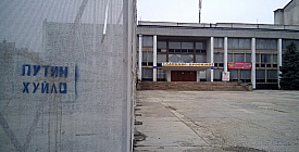 Ла-ла-ла-ла-ла-ла-ла-ла