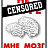 Profile picture for user Семен
